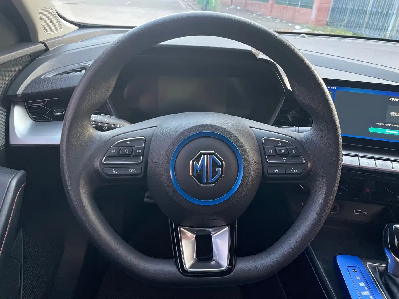 MG MG5 2020 2021 Model 180DVVT CVT Youth Luxury Edition
