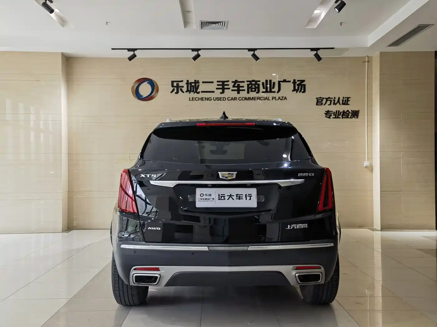Cadillac XT5 2020 28T AWD Luxury Model фото 19