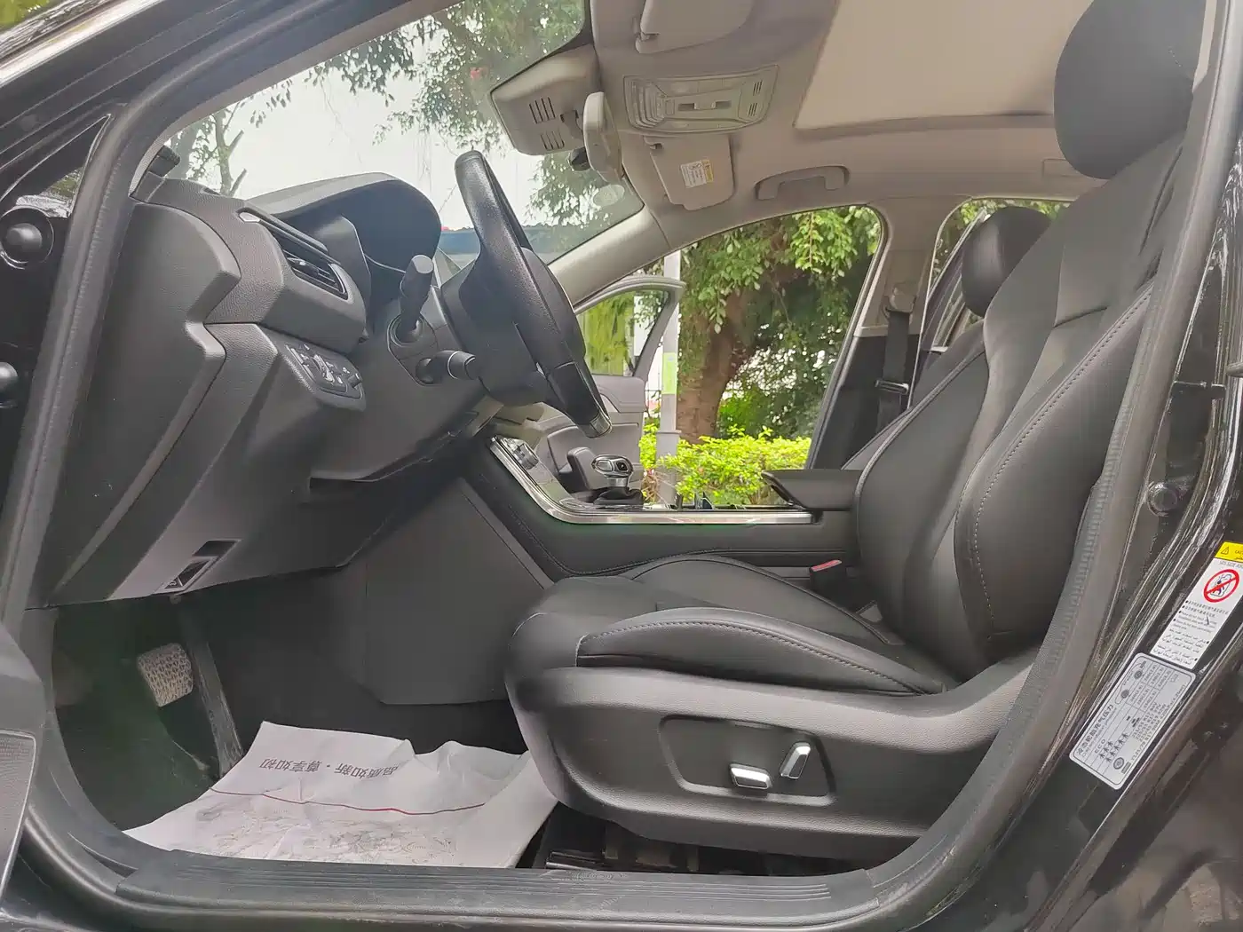 Hongqi H5 2020 1.8T Automatic Smart Connection Qi Enjoy Edition фото 6