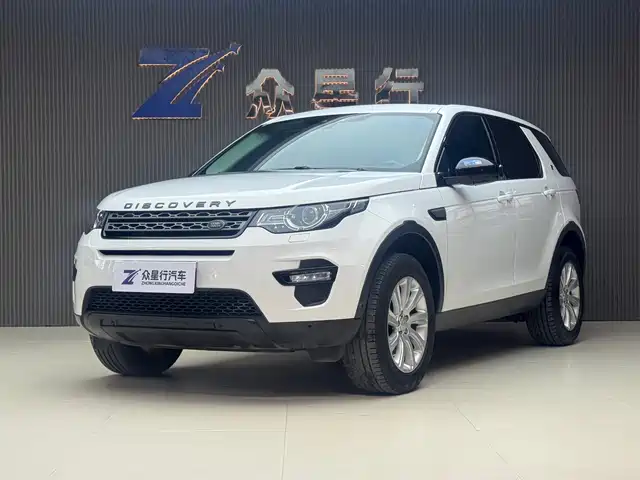 LAND ROVER DISCOVER SHENXING