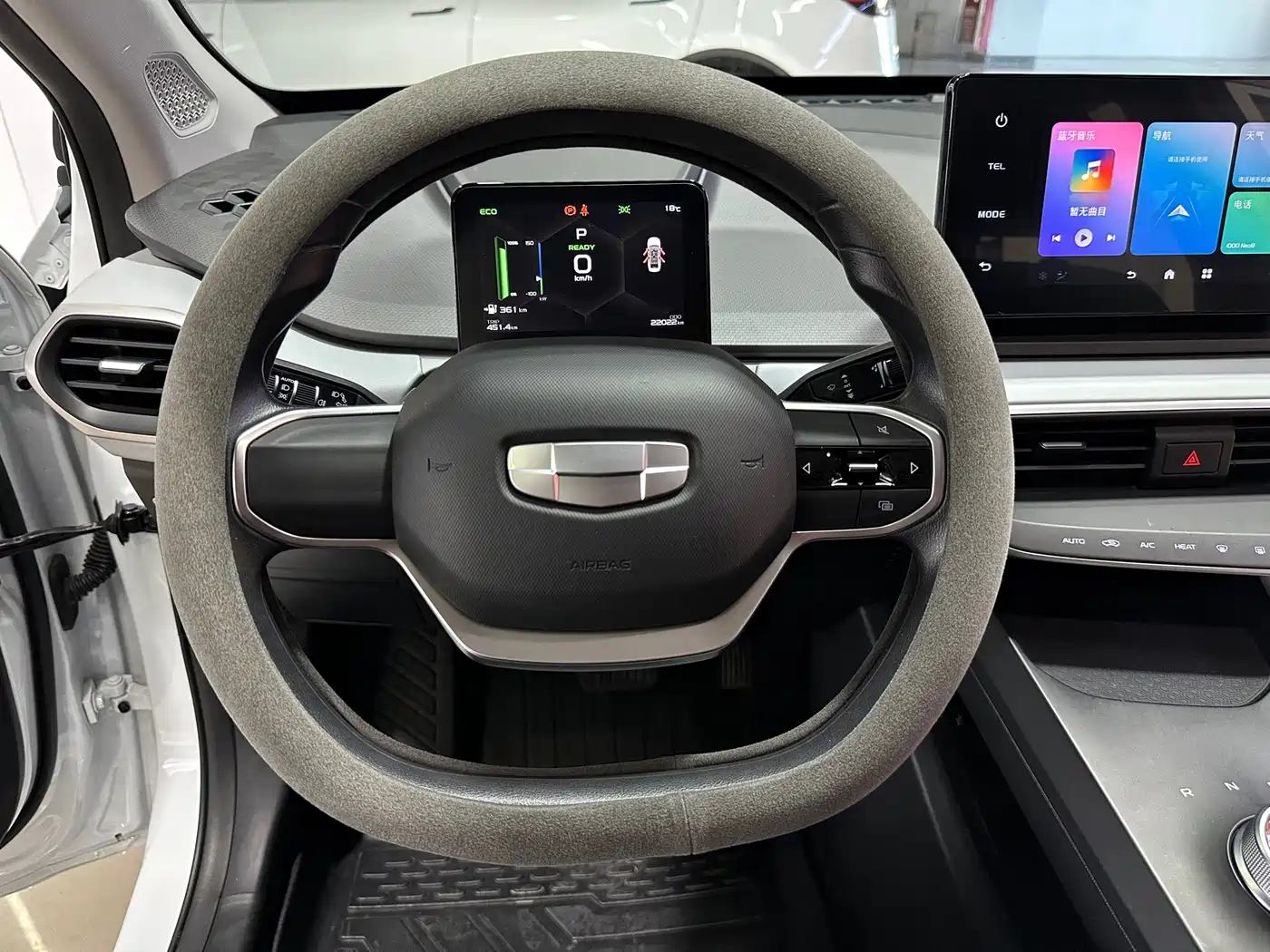 Geely Geometry A 2024 2024 410KM Travel Edition