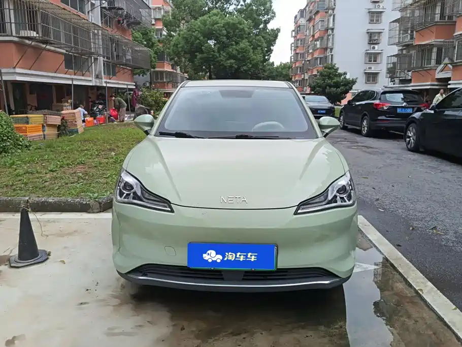 2023 Nezha Auto Nezha V