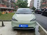Photo 2 - Nezha Auto Nezha V
