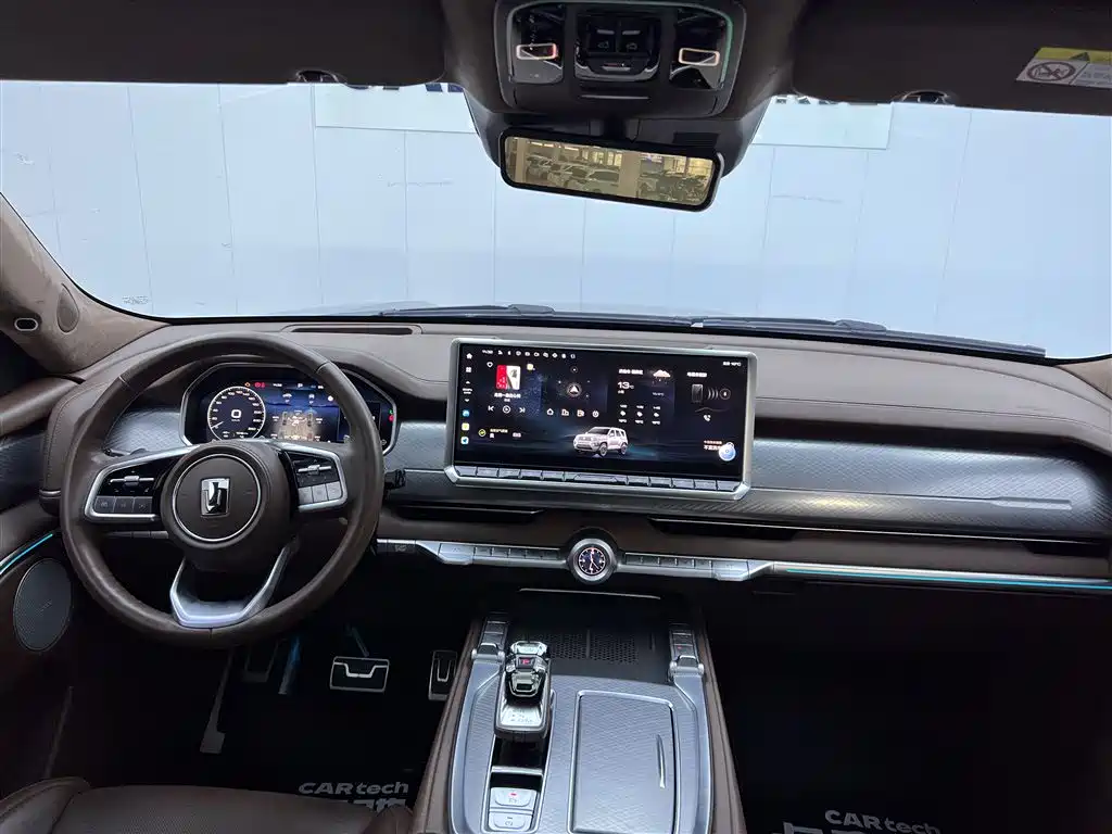 TANK TANK 700 NEW ENERGY