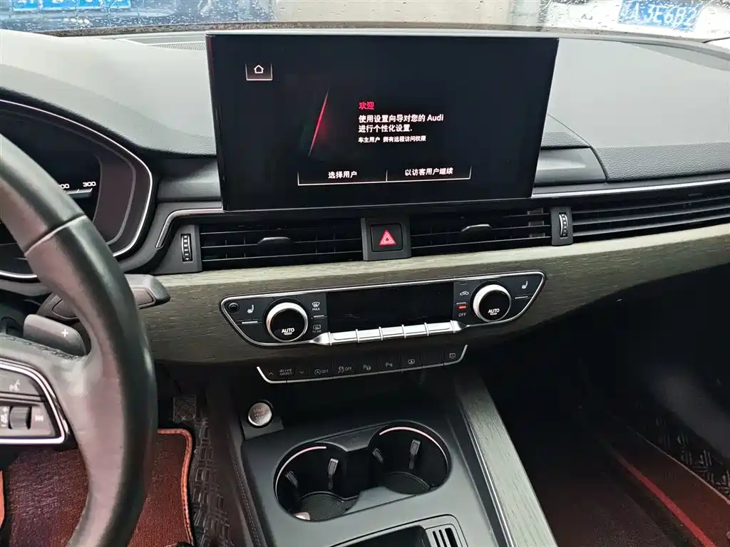 Audi A4L 2022 40 TFSI Luxury Elegance фото 10