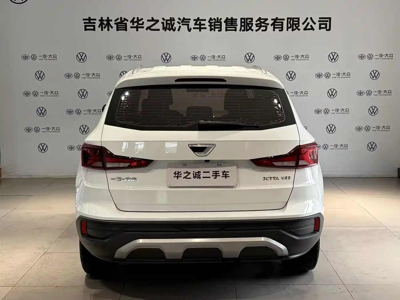 Jetta VS5 2020 2019 280TSI Automatic Progressive Edition