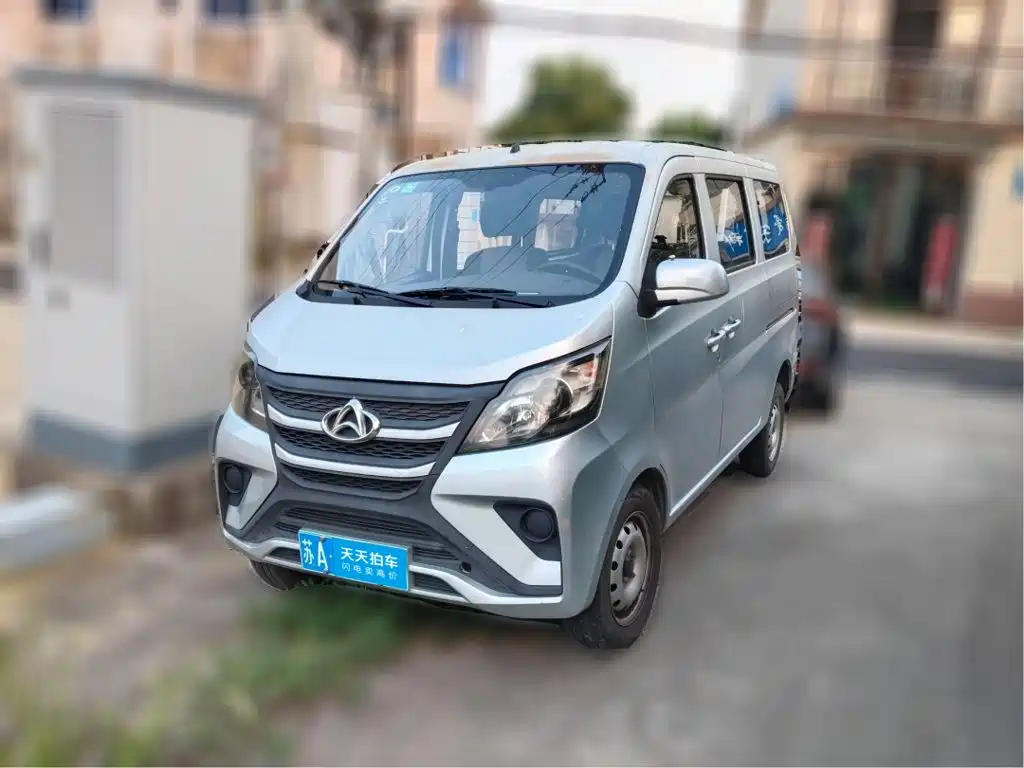 Changan Kaicheng Changan Star 5 2023 2022 1.4L Classic Passenger JL473Q3