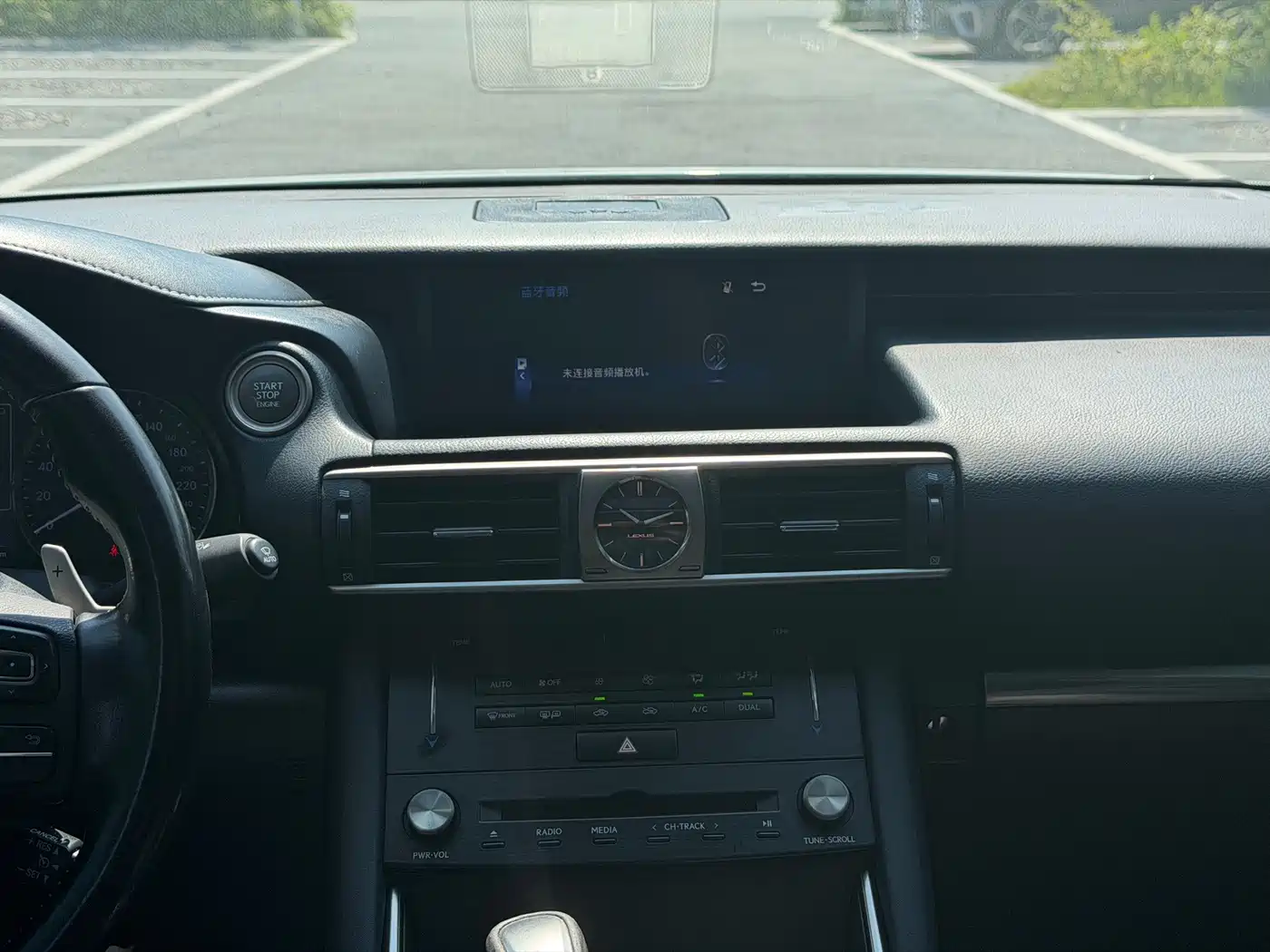 Lexus IS 2018 2017 300 Fashion Edition