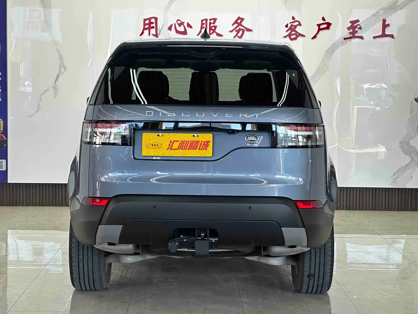 Land Rover Discovery 2018 3.0 SC V6 SE фото 16