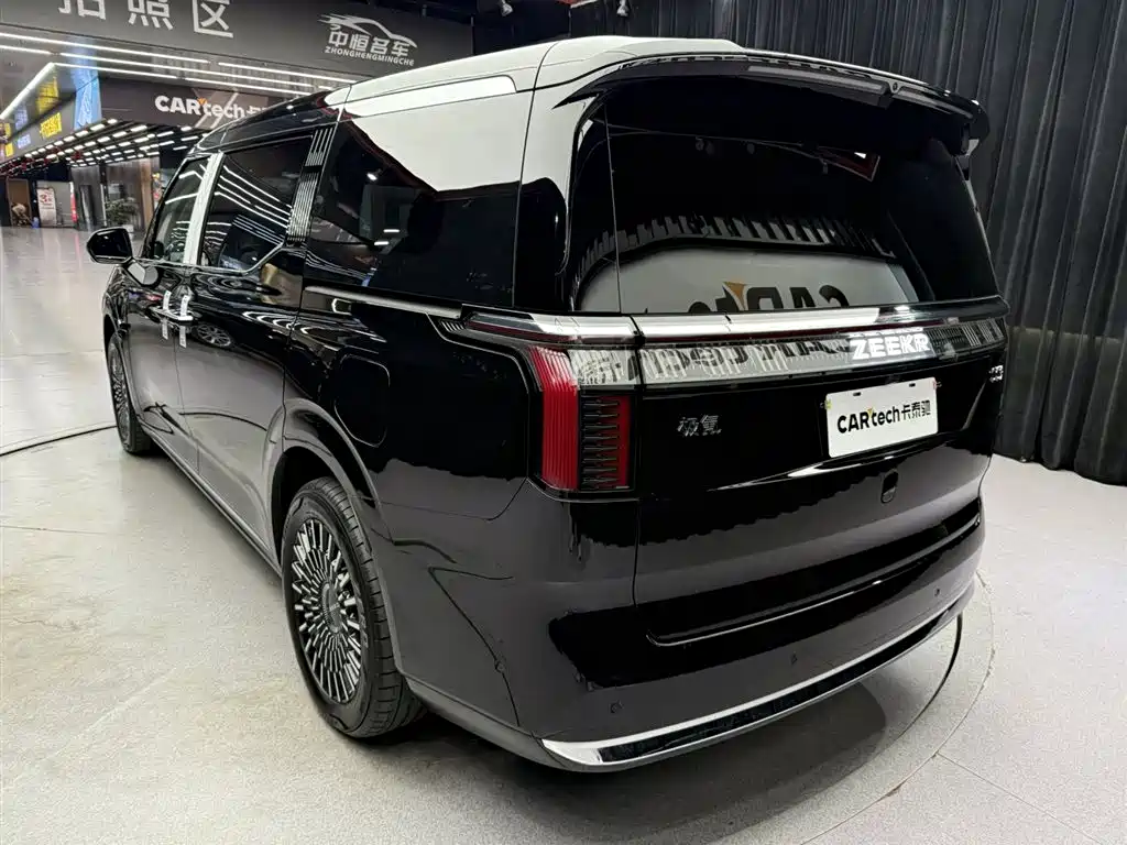ZEEKR EXTREME KRYPTON 009
