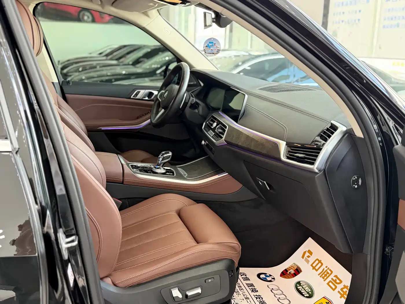 Photo 7 - BMW X5
