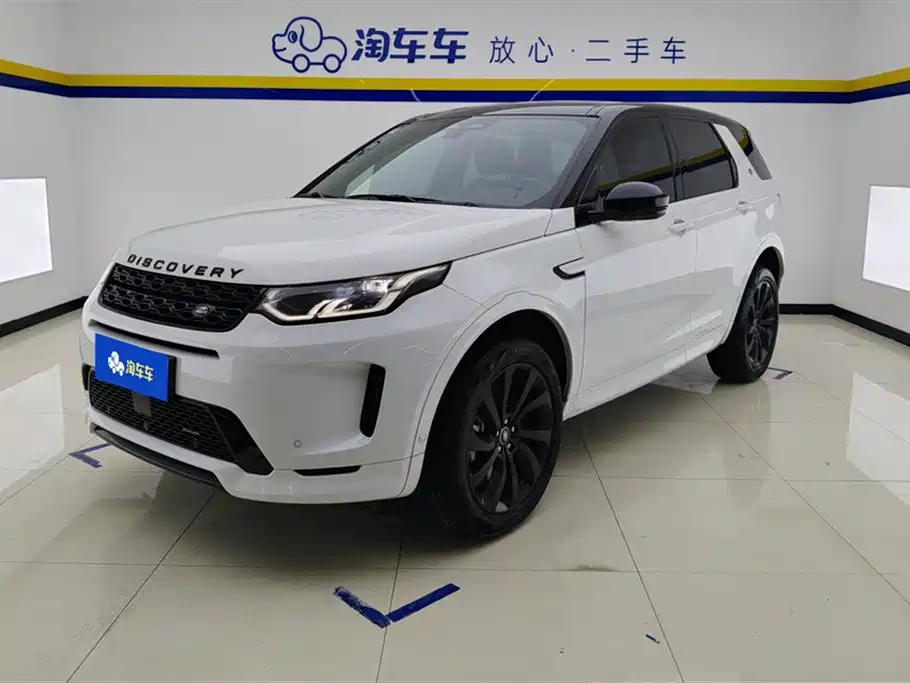 Land Rover Discovery Sport 2023 249PS R-Dynamic SE Performance Technology Version
