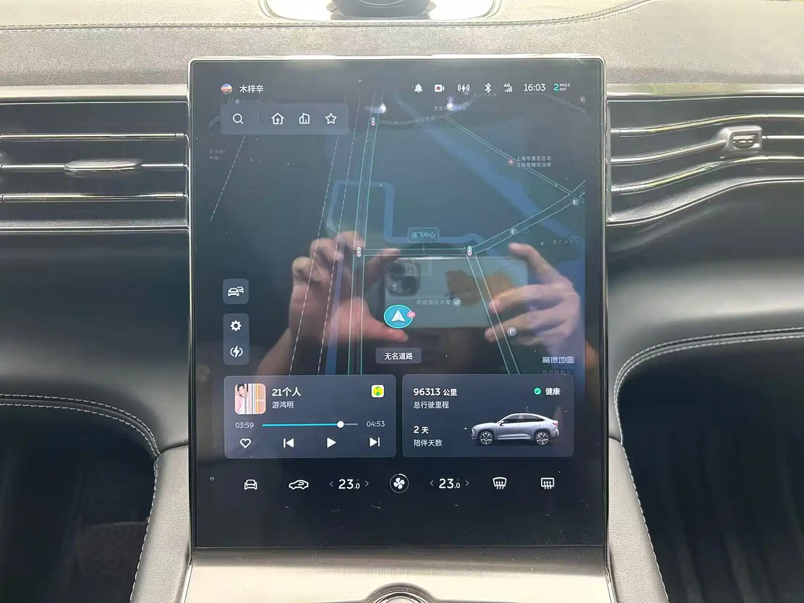 Фото 7 - NIO EC6