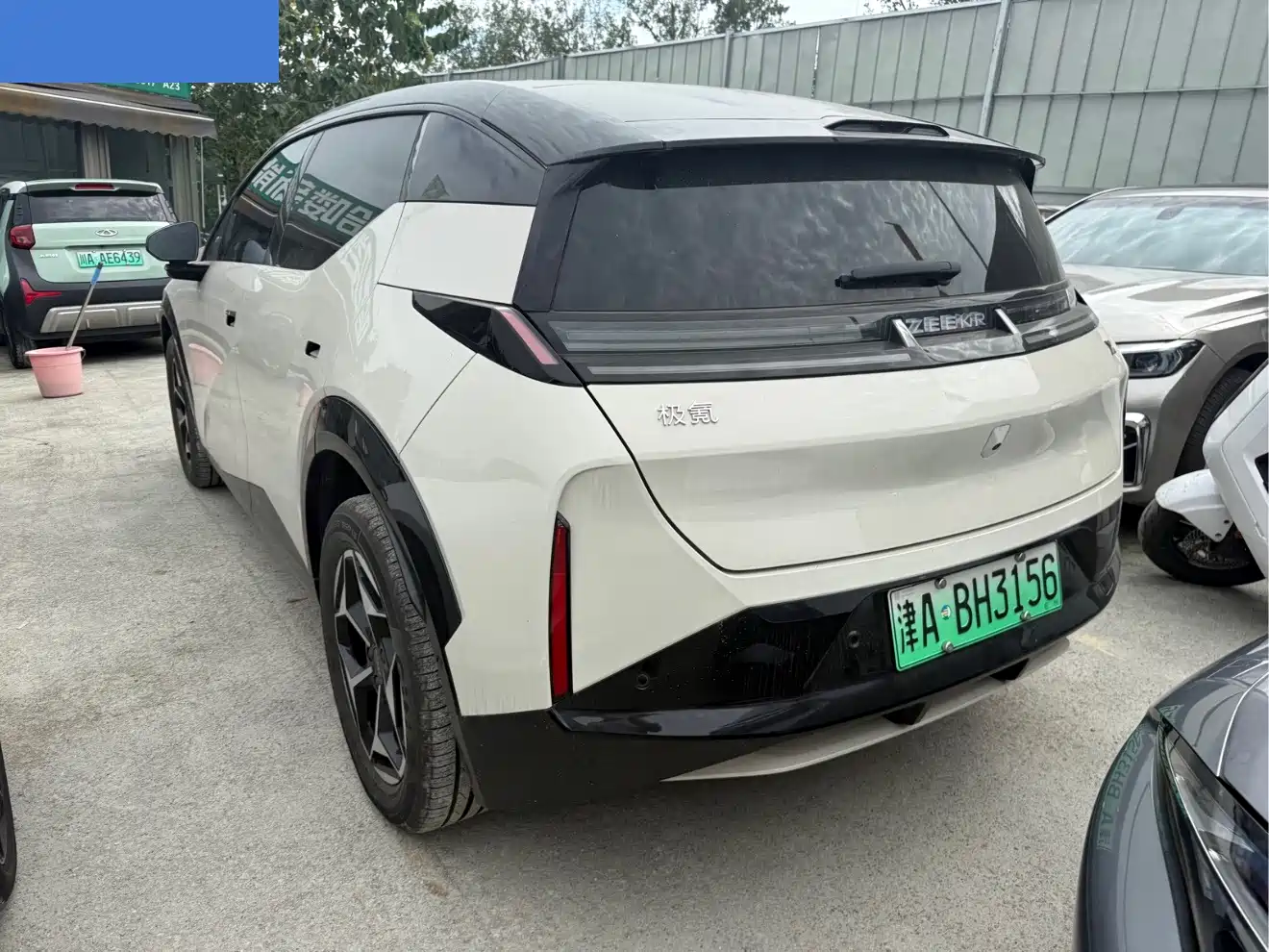 ZEEKR X 2024 2025 5-Seater RWD Edition