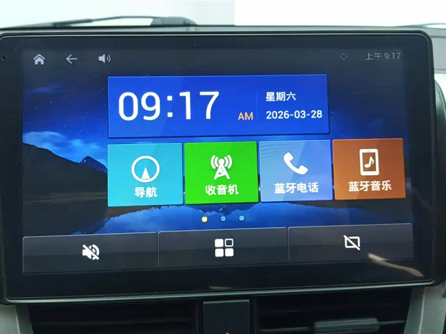 Toyota Vios FS 2017 1.5L CVT Fengchi Edition фото 13