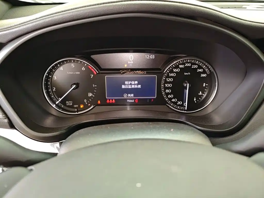 Cadillac XT4 2019 2018 Model 28T 2WD Technology