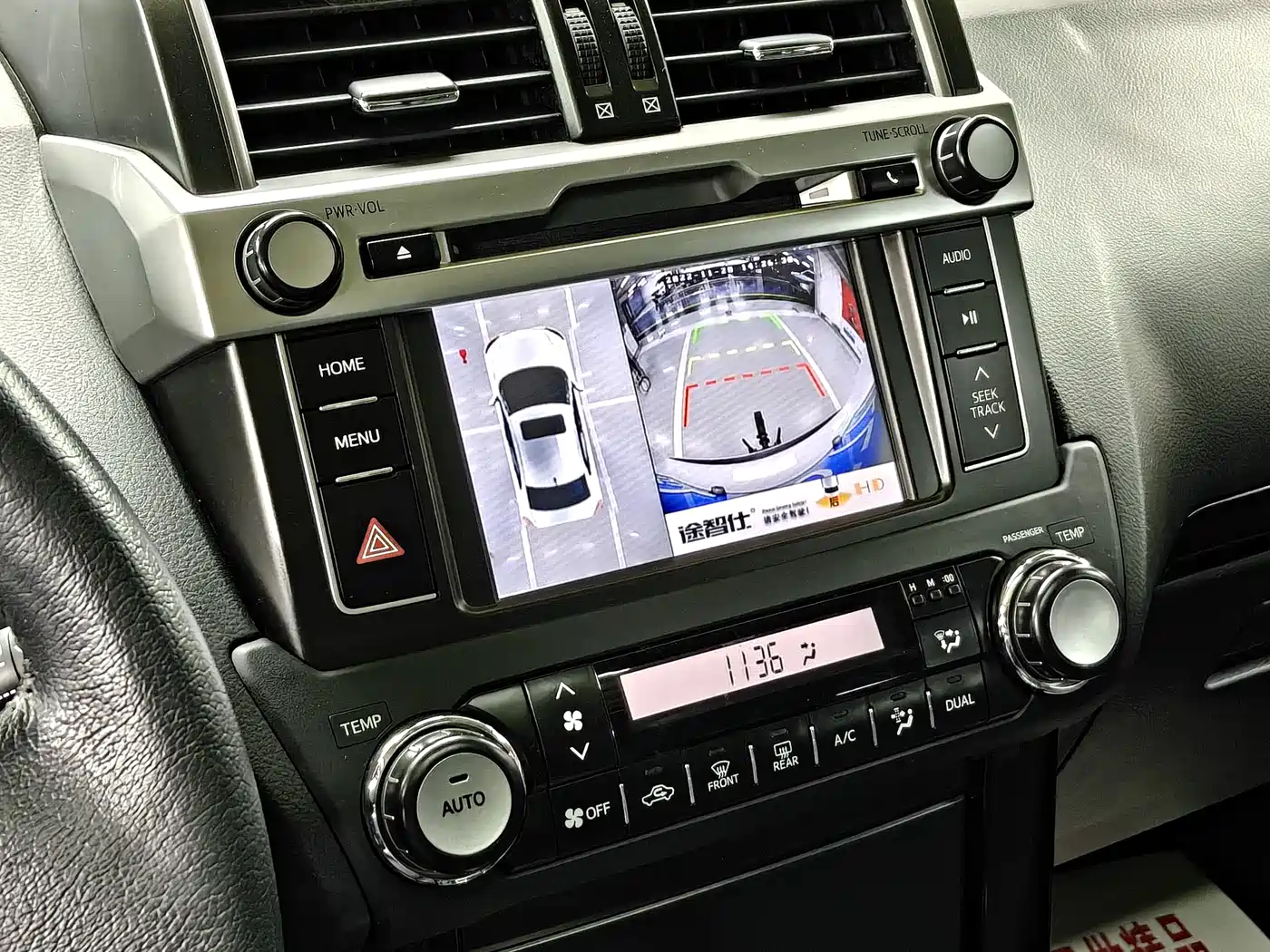 Toyota Prado 2016 2.7L Auto Standard Edition фото 11