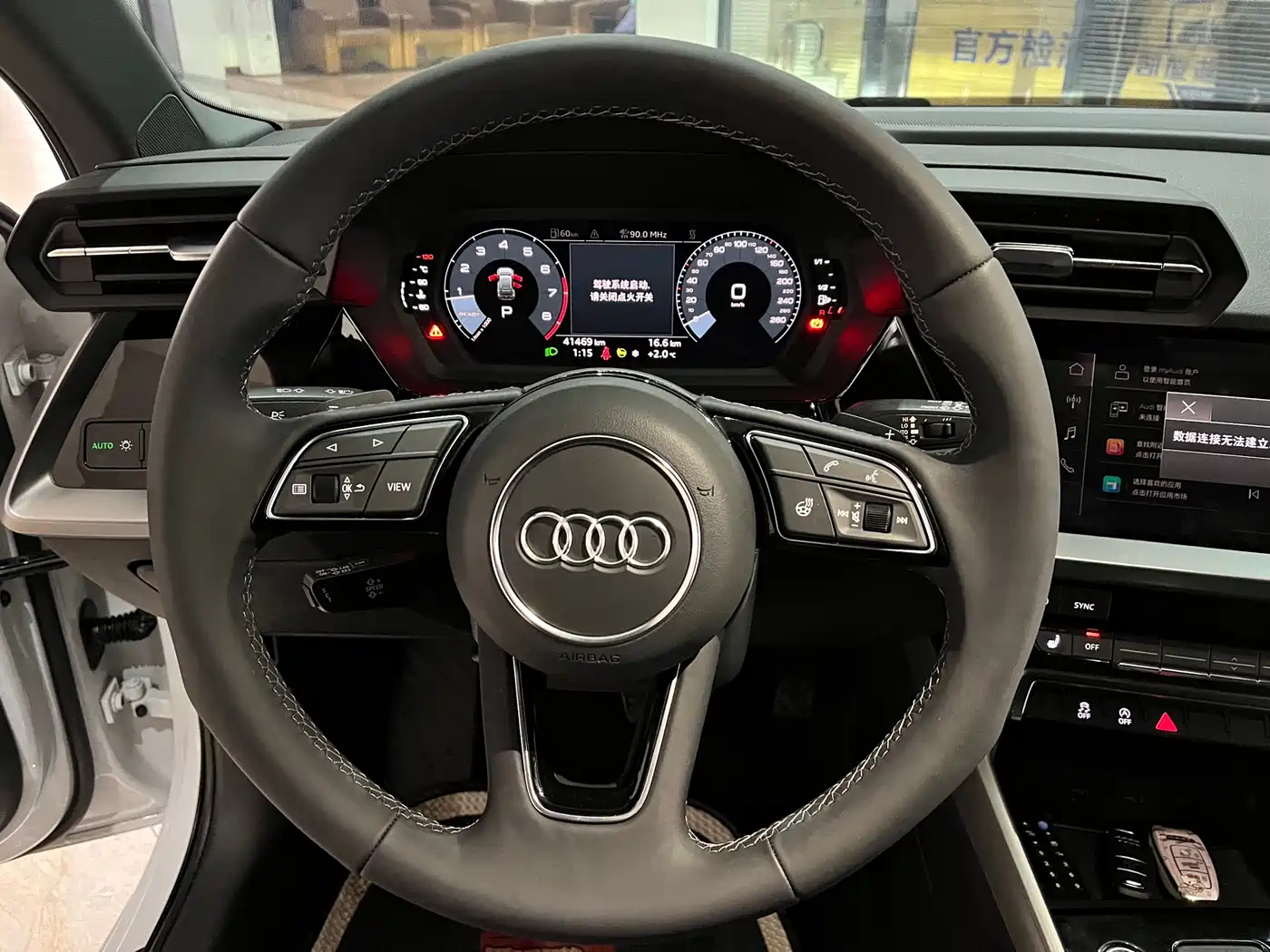 Audi A3 2022 Sportback 35 TFSI Progressive Sport фото 12