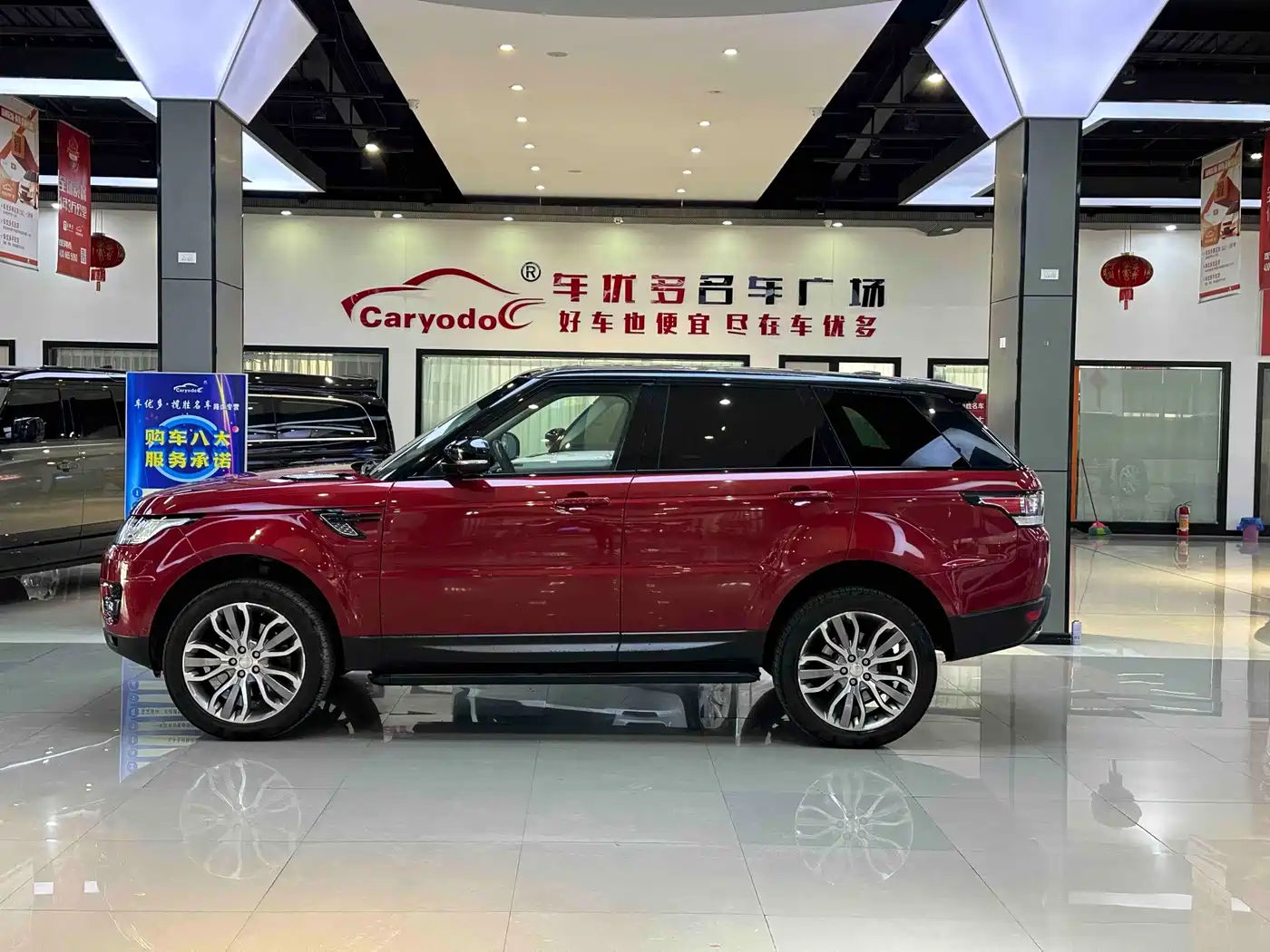 Land Rover Range Rover Sport 2014 3.0 SC V6 Chile Red Limited фото 3