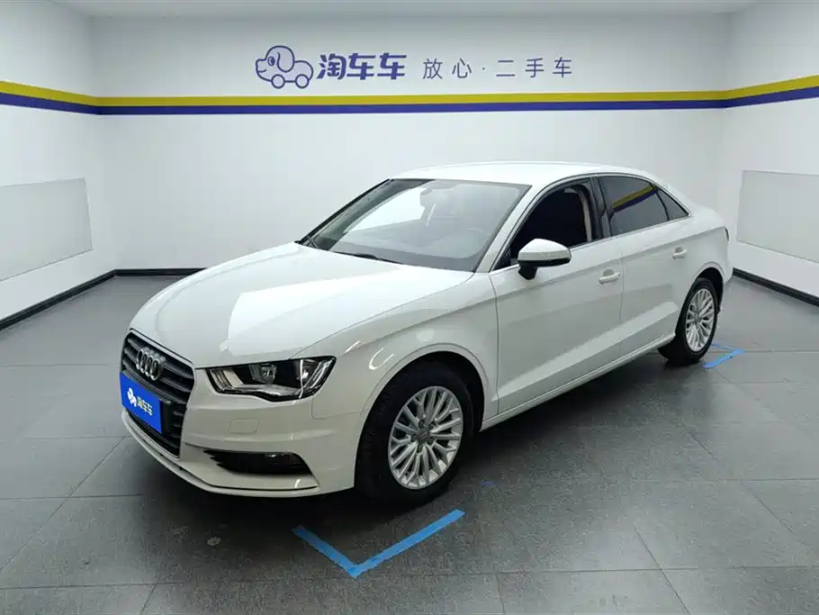 Audi A3 2016 Limousine 35 TFSI Progressive