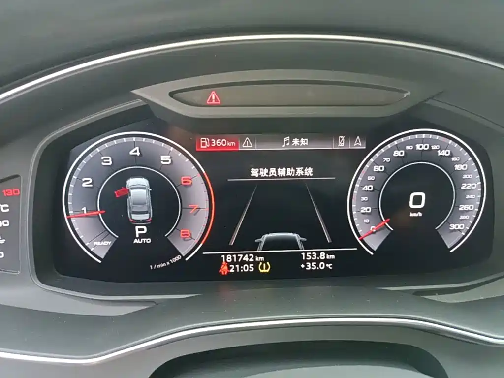 Photo 12 - Audi A6L