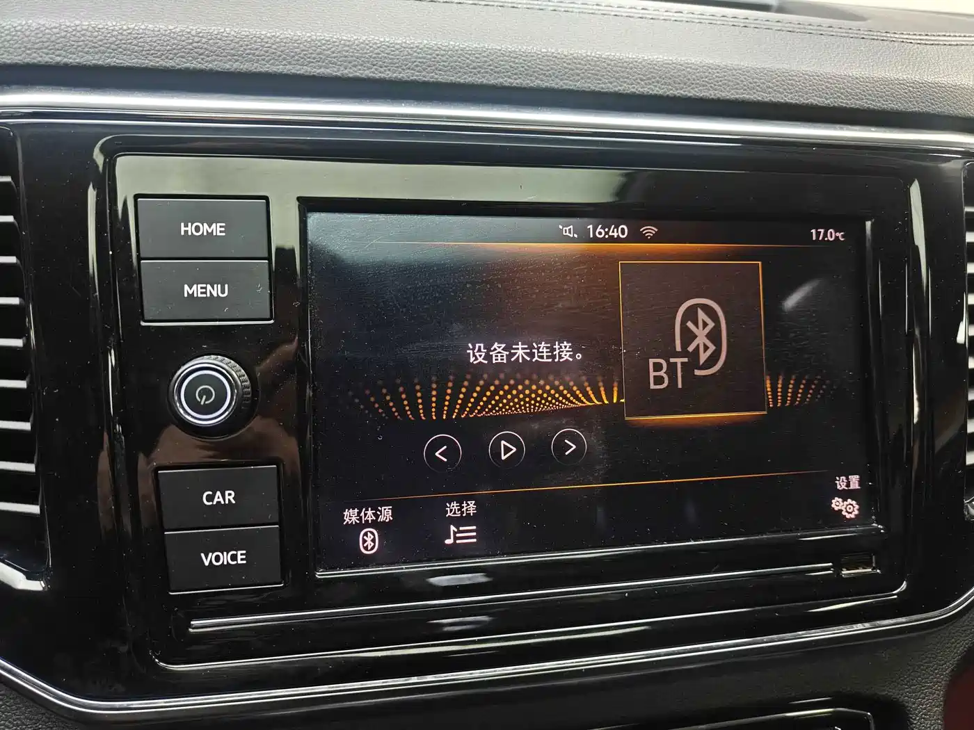 Volkswagen Teramont 2019 2019 330TSI 2WD Luxury China VI