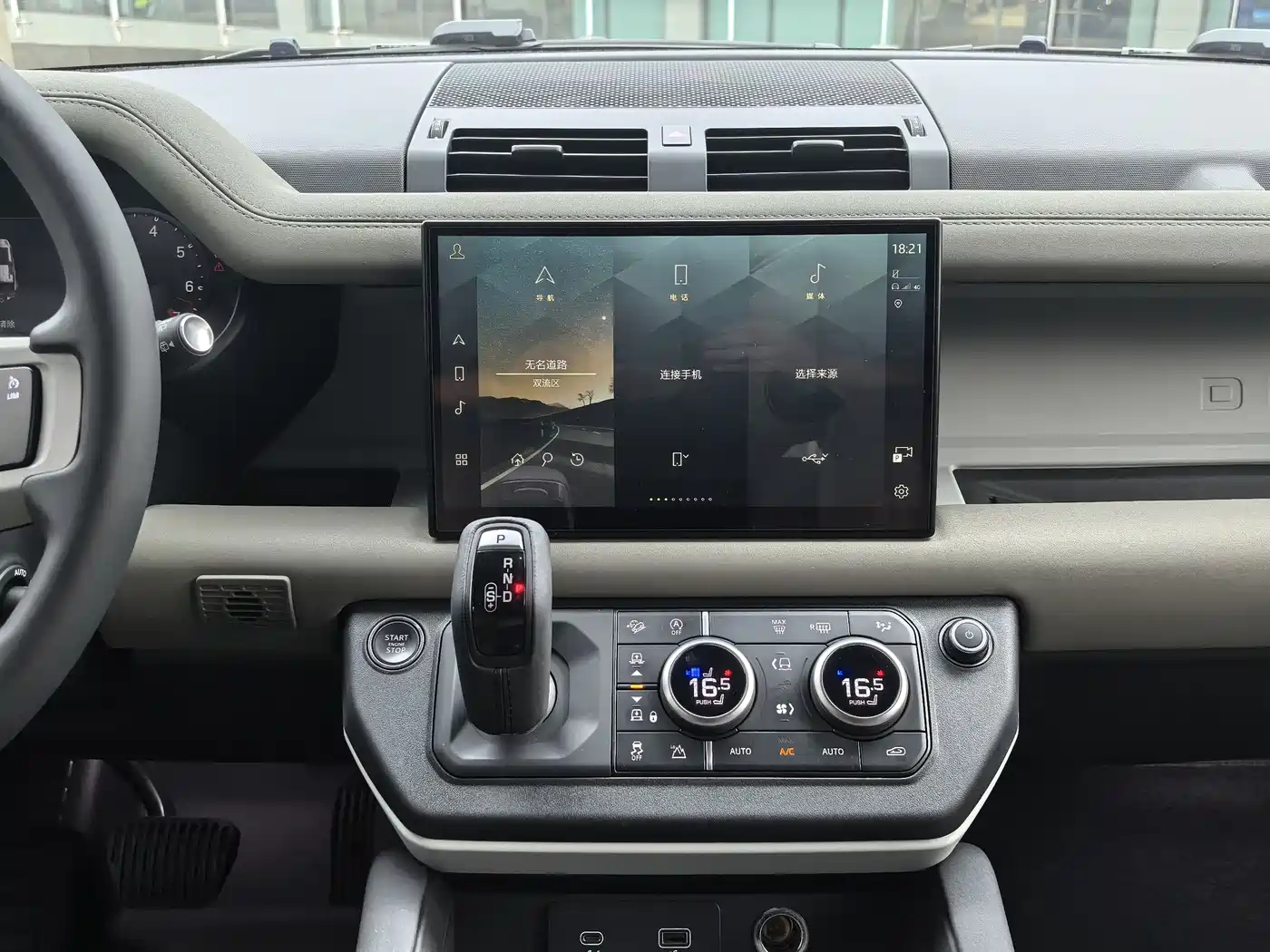 Land Rover Defender 2023 Model 110 3.0T P400 X-DYNAMIC HSE фото 9