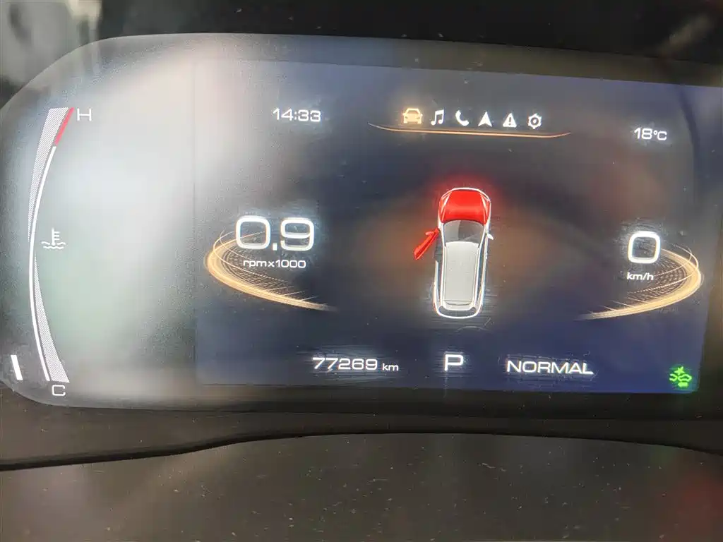 Haval F7 2019 1.5T 2WD i-Type China V фото 12