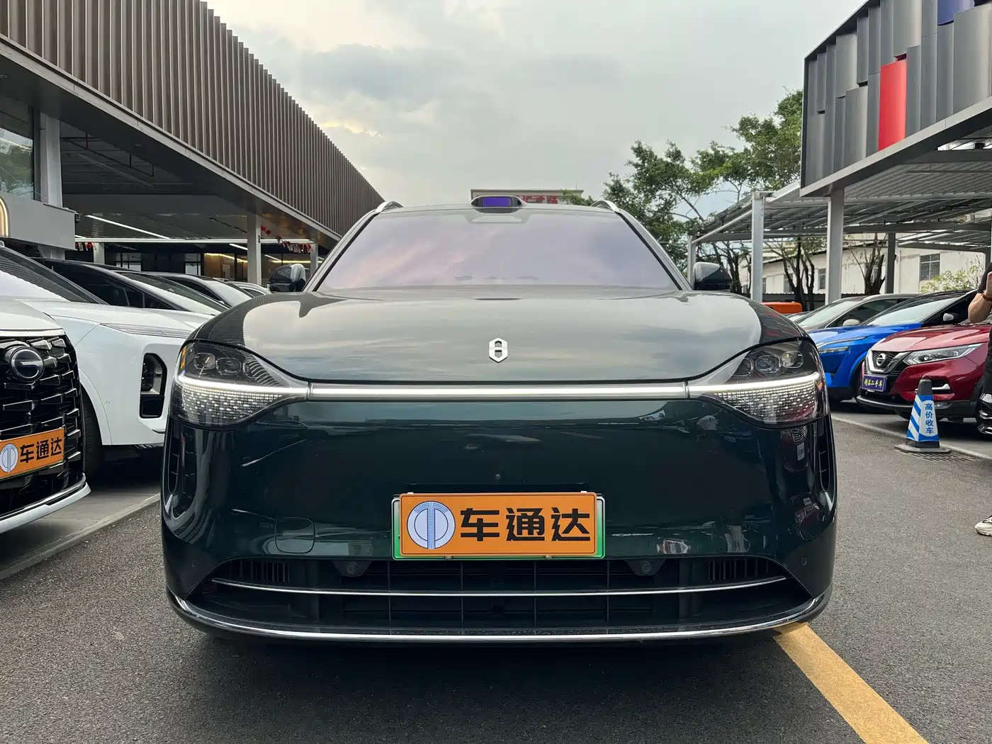 AITO Wenjie AITO M9 2024 Range Extender Ultra 52kWh 6-seater