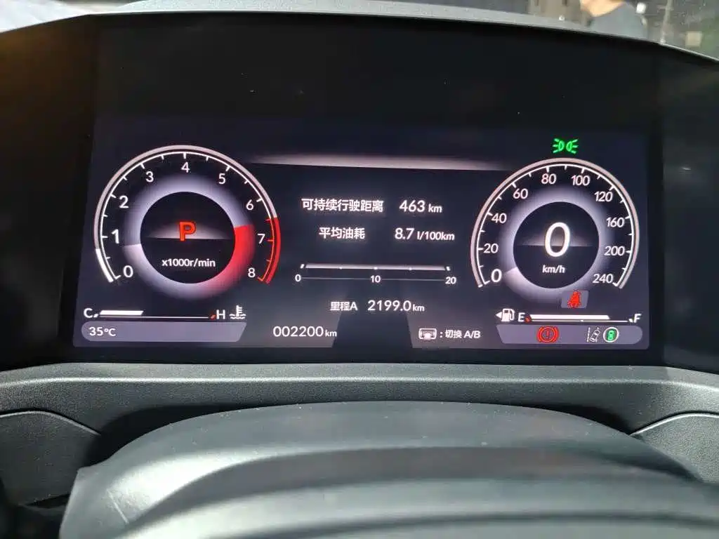 Honda Accord 2026 2025 Sport Series 260TURBO Luxury Edition