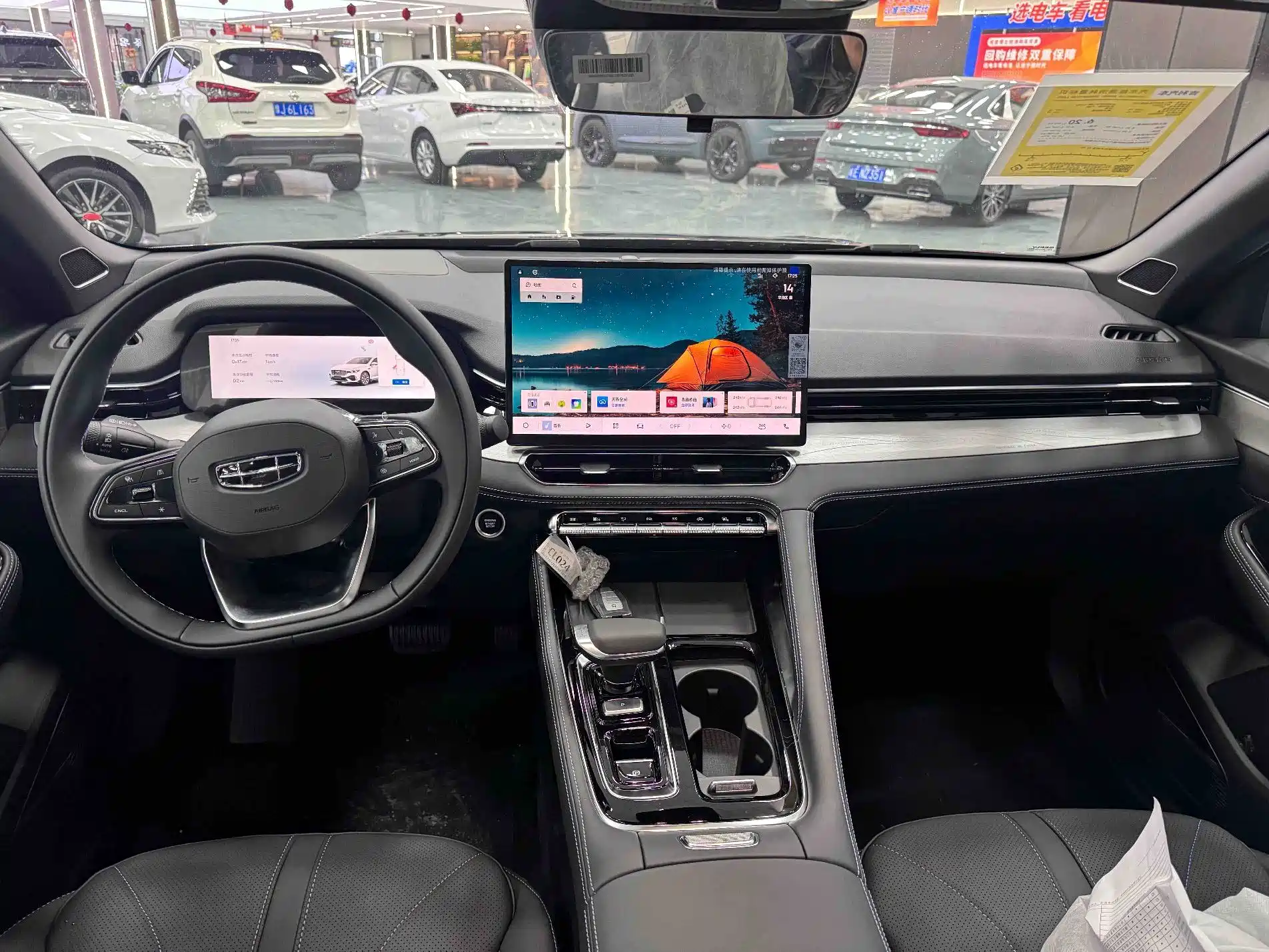 Фото 9 - Geely Preface
