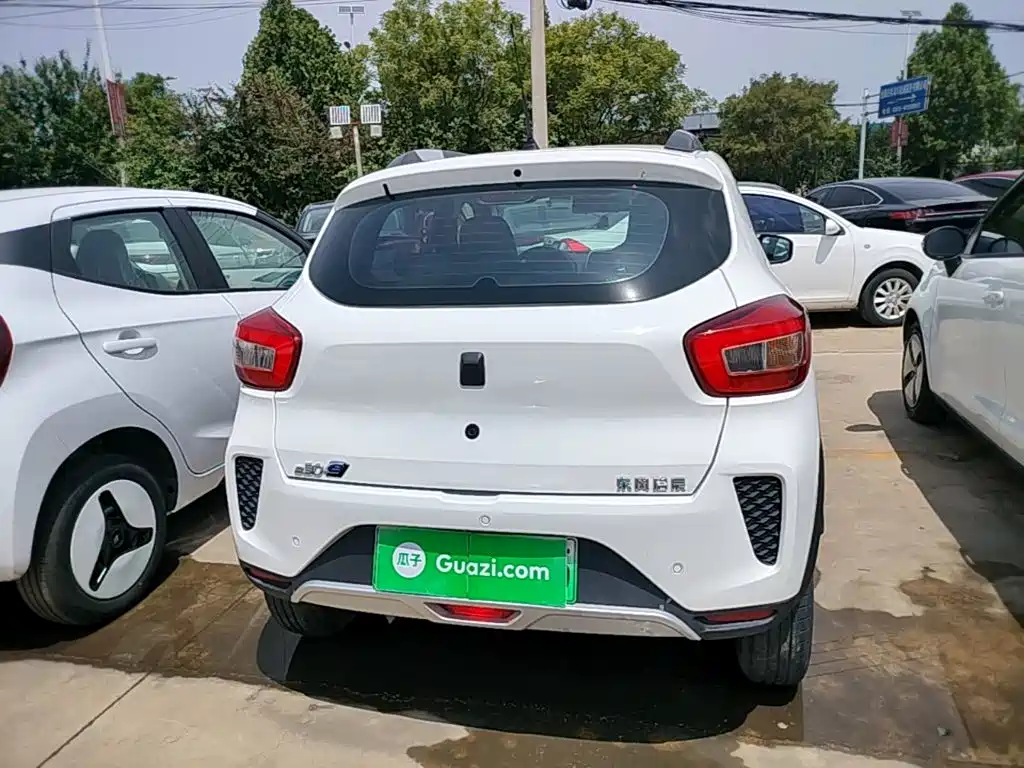 Venucia e30 2022 2021 Elite Edition