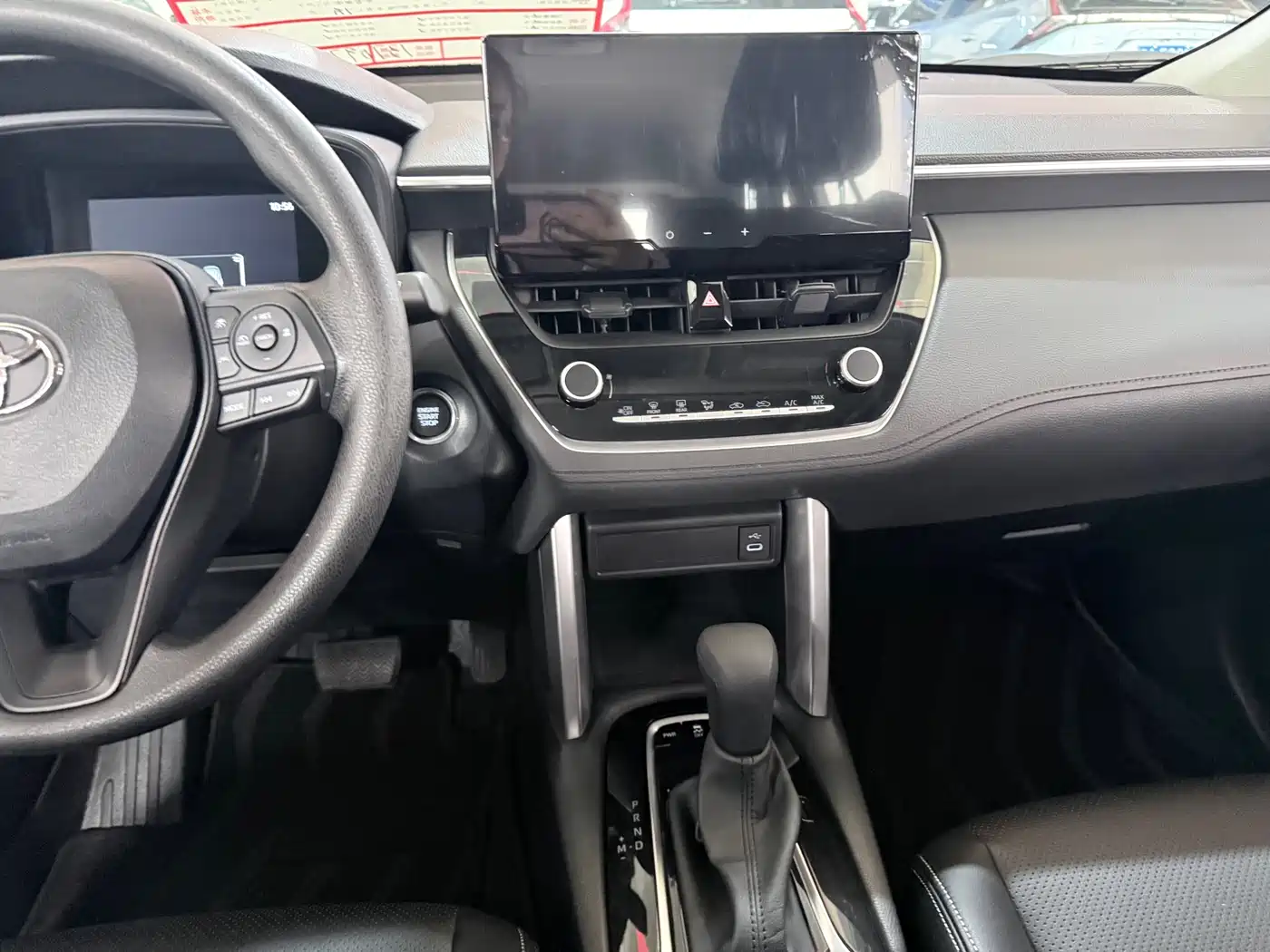 TOYOTA COROLLA SHARP AMPLIFIER