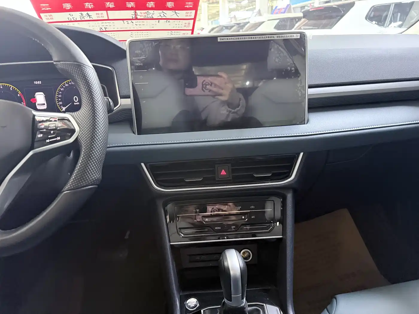 Volkswagen Tharu 2023 300TSI 2WD Full Moon Edition фото 14