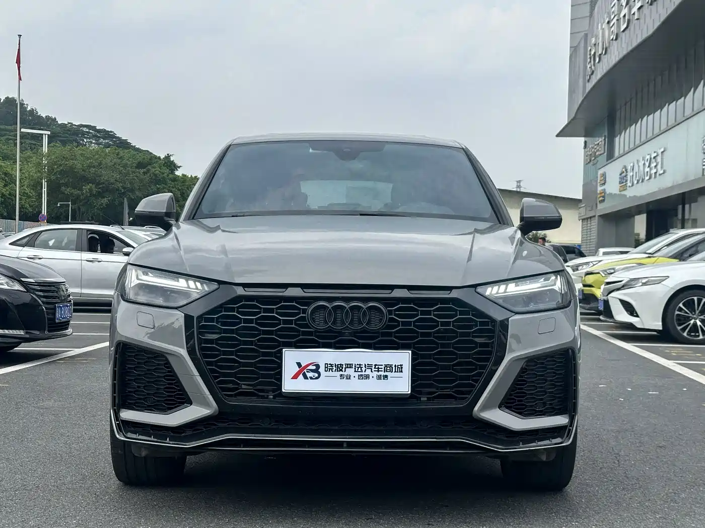 2023 Audi Q5L Sportback