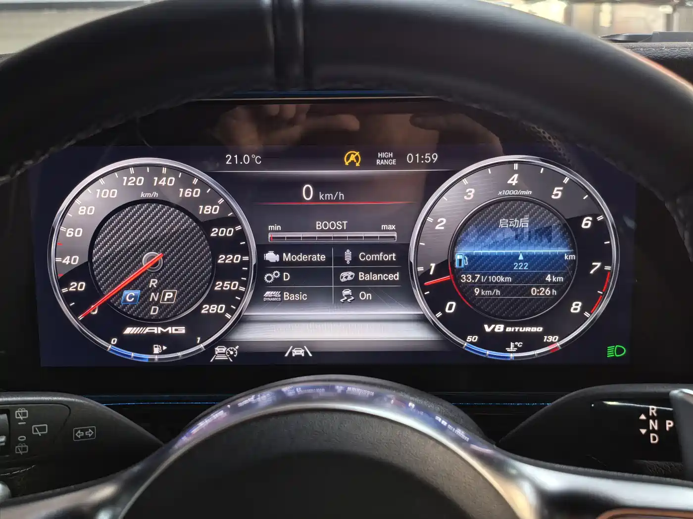 Mercedes-Benz G-Class AMG 2021 AMG G 63 фото 9