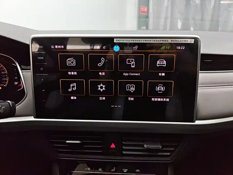 Volkswagen Bora, миниатюра 13