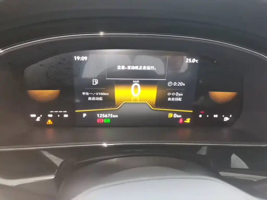 Volkswagen Passat, миниатюра 12