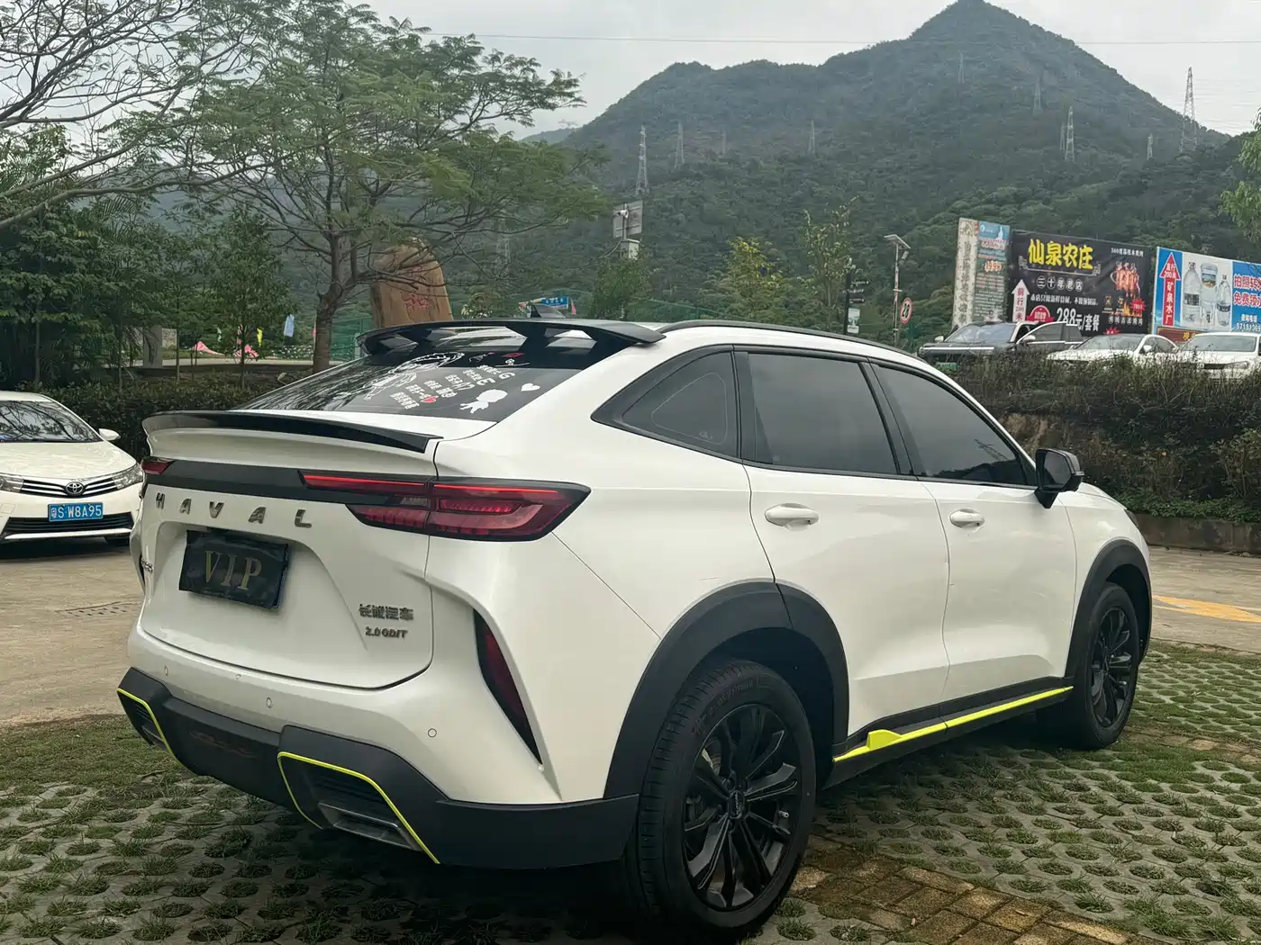 HAVAL H6S