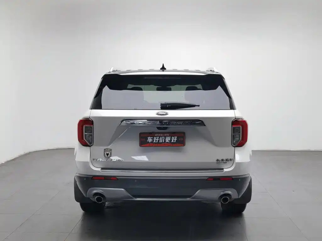 Ford Explorer 2021 2020 EcoBoost 285 AWD Titanium Edition 6-Seater