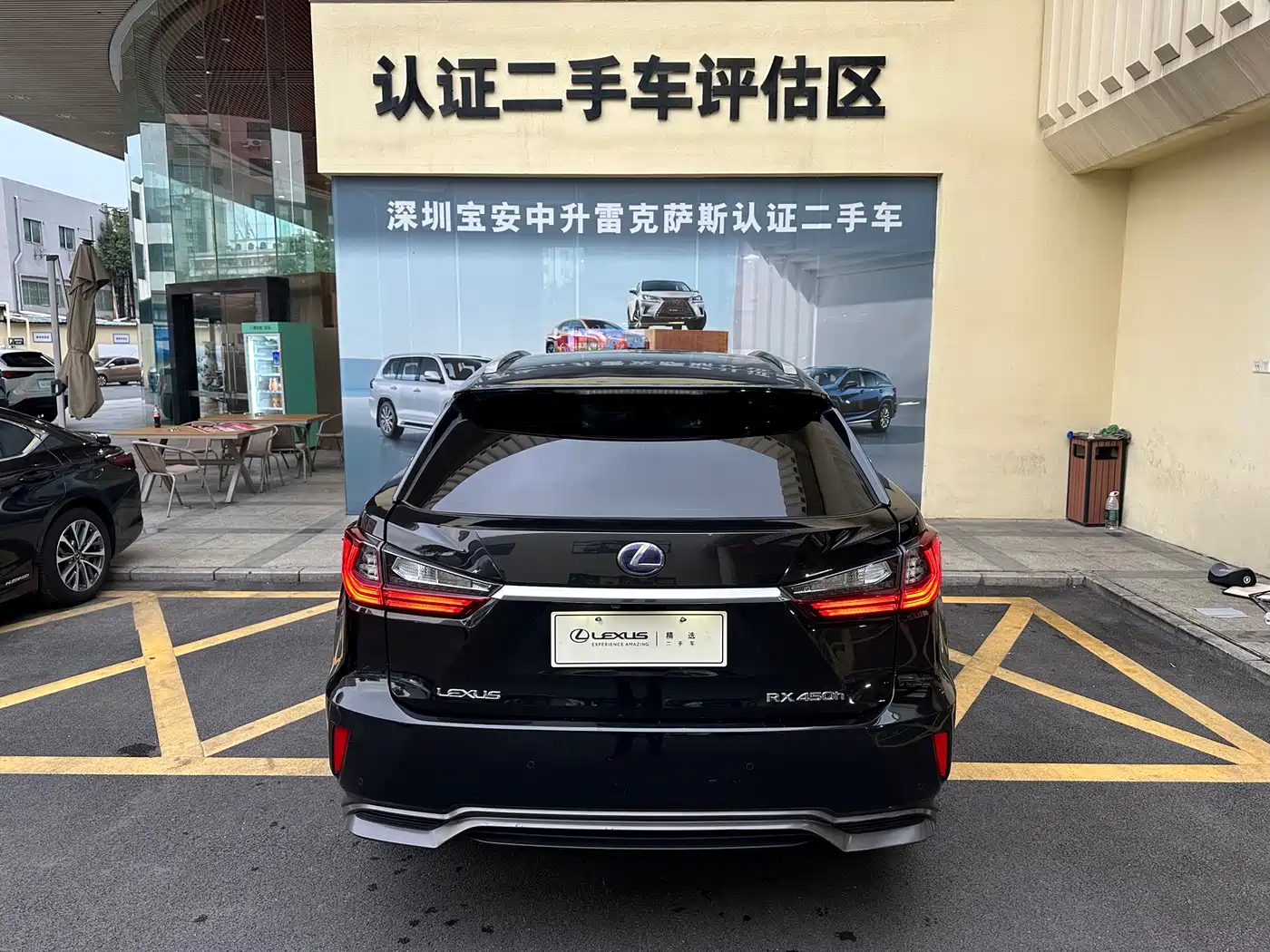 Lexus RX 2016 450h 4WD Luxury Edition фото 24