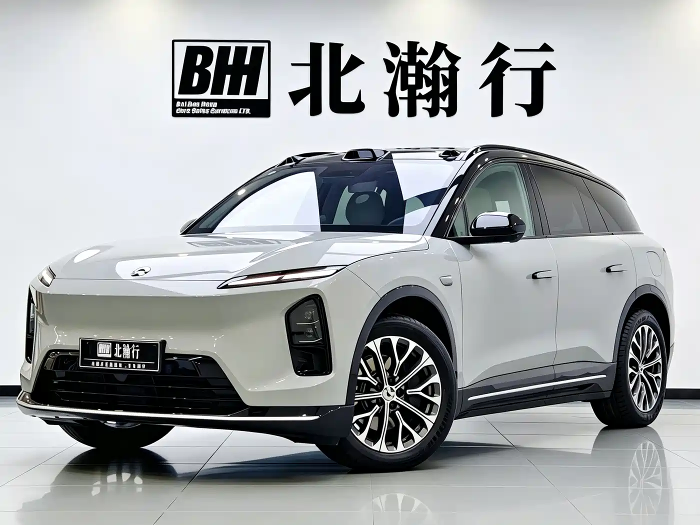 Nio ES6