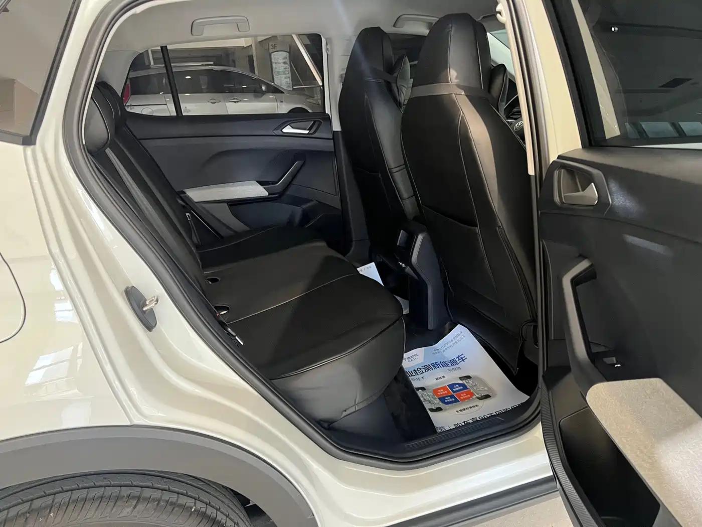 Volkswagen Tharu 2025 2025 Model Rising Star 1.5L Advance Edition