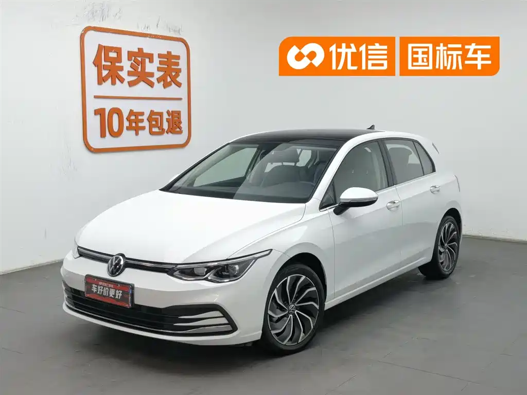 Volkswagen Golf 2023 280TSI DSG Pro