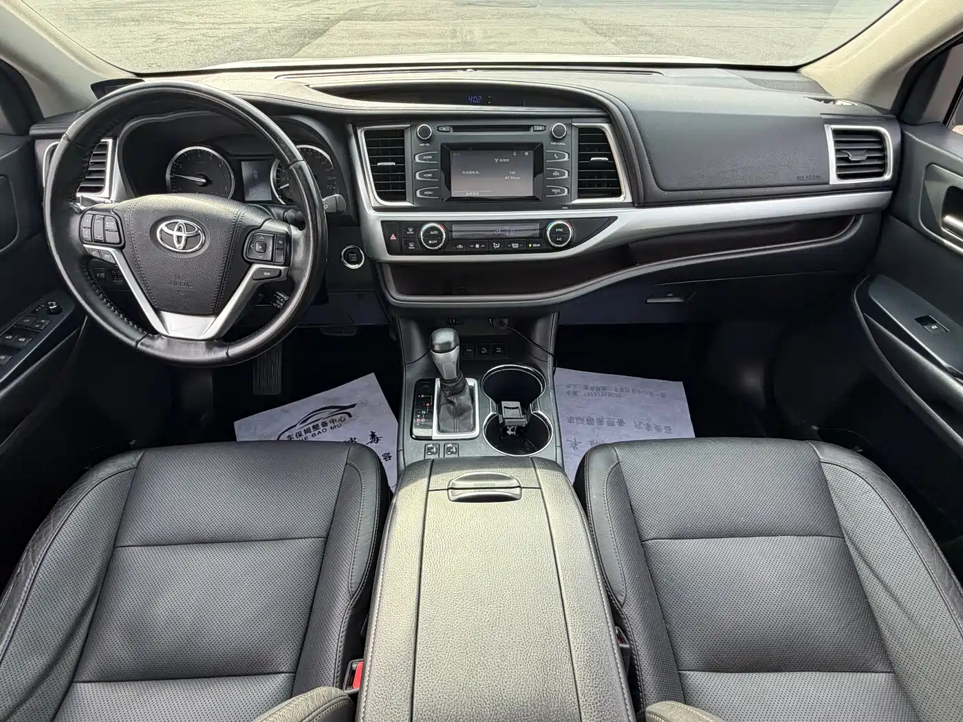 Toyota Highlander 2015 2.0T AWD Luxury Edition 7-seater фото 10