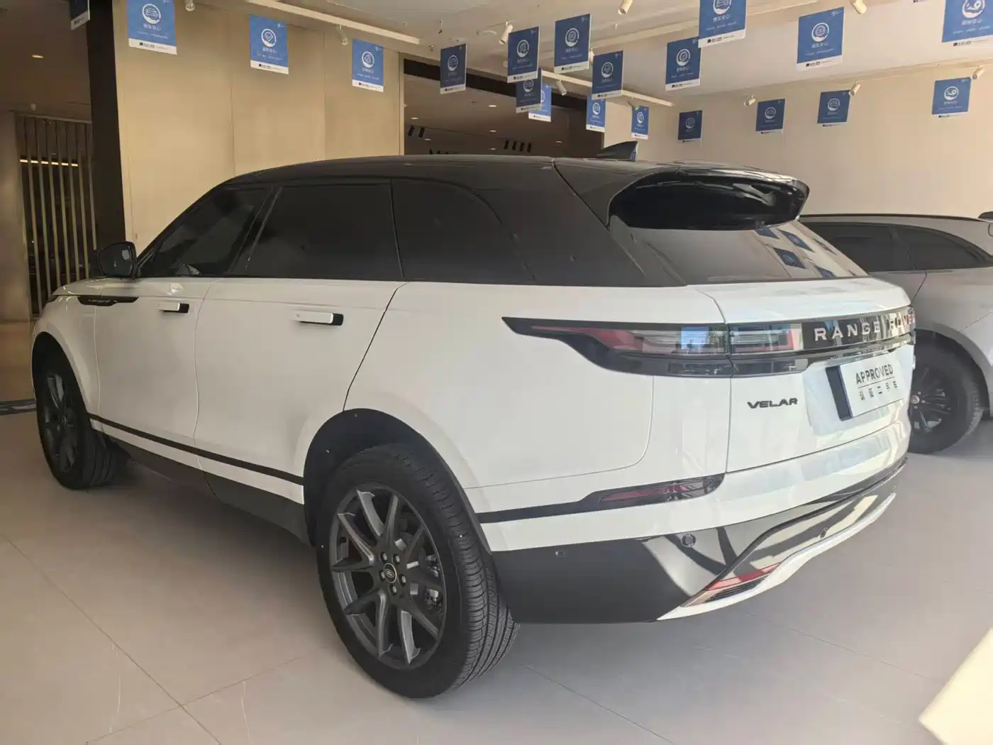 Land Rover Range Rover Velar 2026 2026 Model 250PS Exemplary Edition