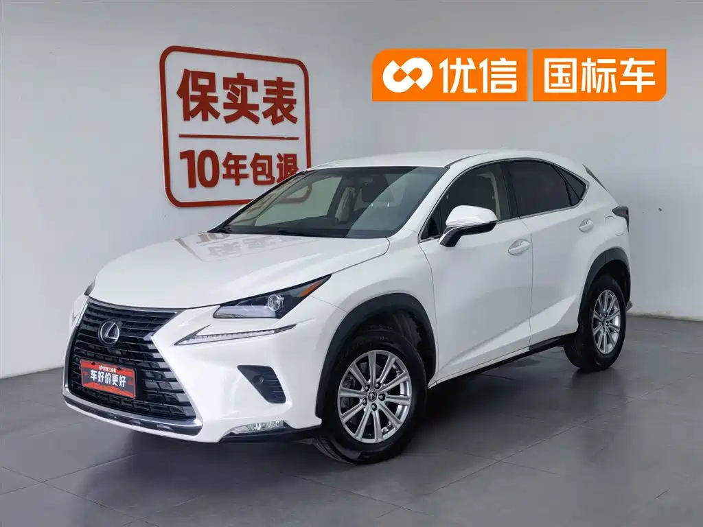 Lexus NX 2018 Model 300 FWD Fengxing Edition