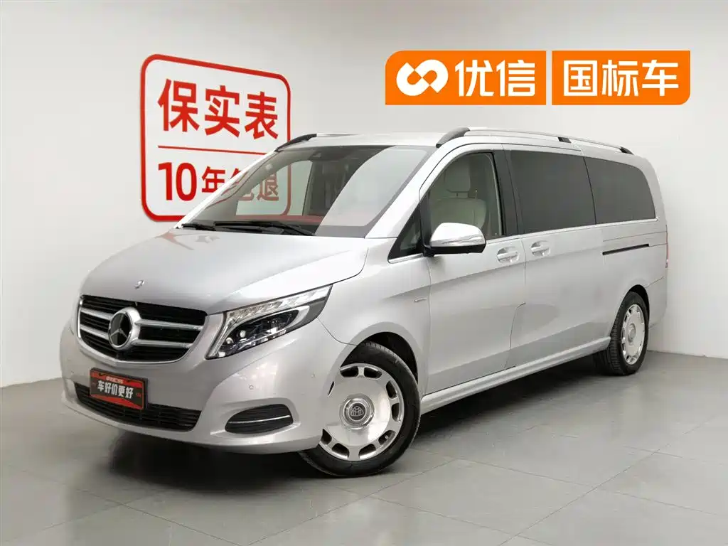 Mercedes-Benz V-Class 2016 V 260 L Premium Long
