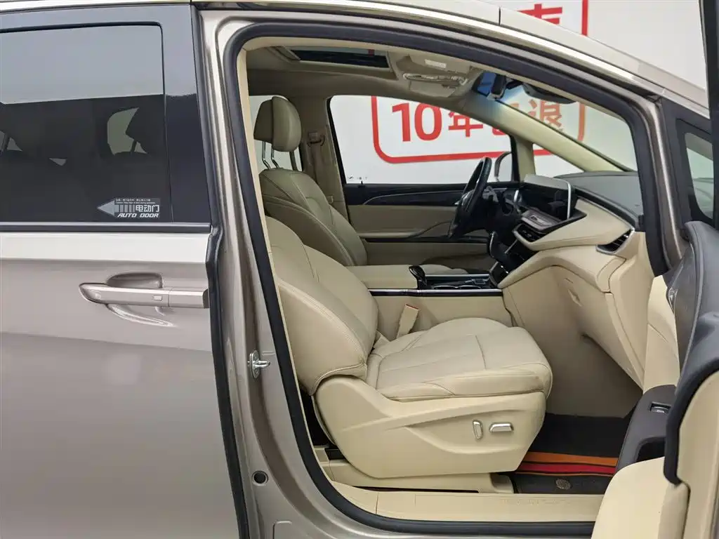 Buick GL8 2023 ES Landmaster Exclusive фото 23