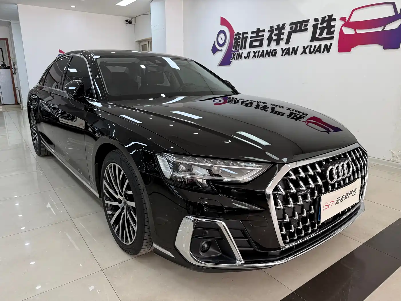 Audi A8 2023 A8L 55 TFSI quattro Flagship